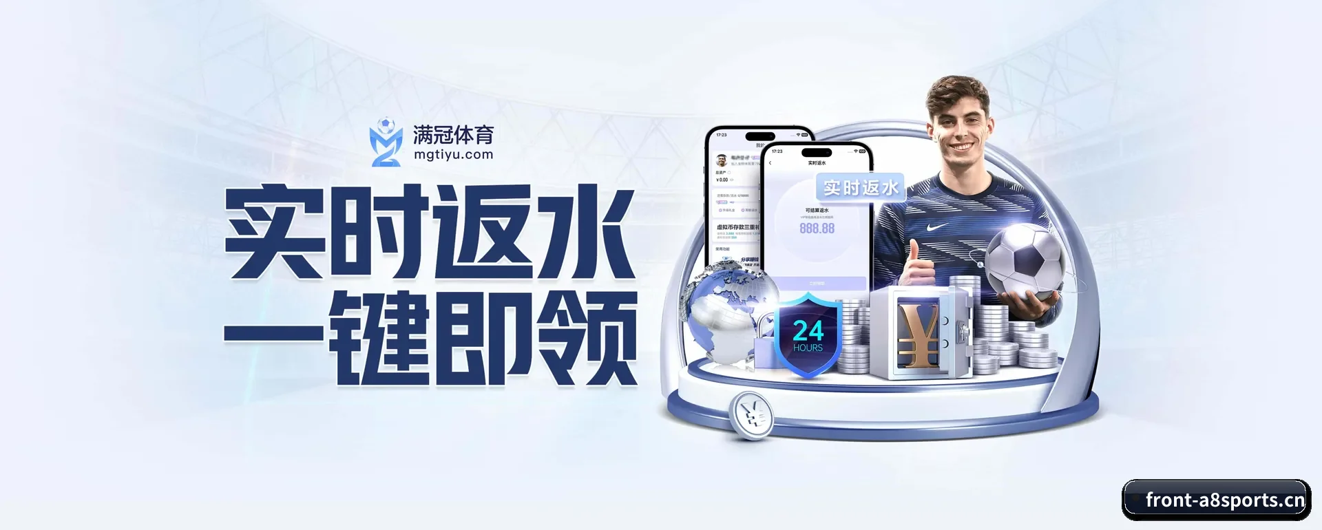 把市场做宽